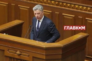 Бойко проти НАЗК. Лідер ліквідованої ОПЗЖ отримав першу поразку у судах