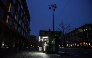 Чи буде світло і газ: стан енергетики напередодні зими