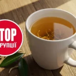 Бренди з рф у новій обгортці – як змінили вивіску, але не суть