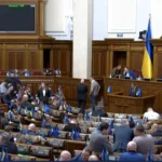 Рада розпочала розгляд Держбюджету на наступний рік