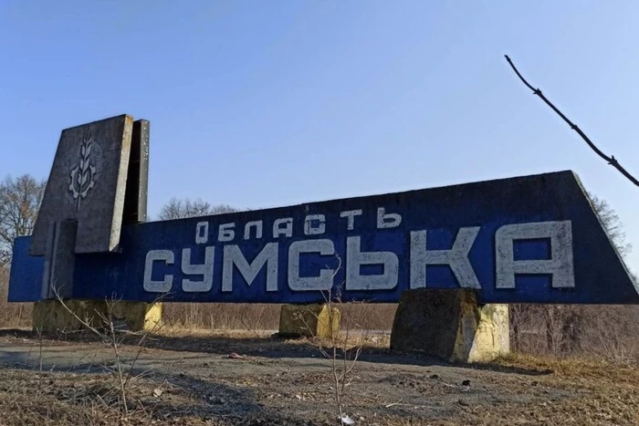 Командування ЗСУ розповіло, як окупанти вивезли людей із Сумщини