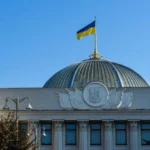 Комітет Верховної Ради підтримав перейменування копійки на шаг