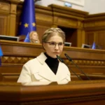Юлія Тимошенко закликала створити коаліцію та уряд національної єдності