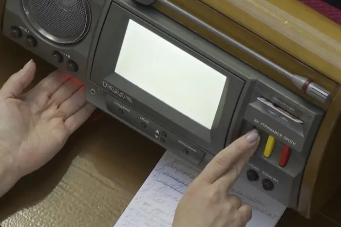 Торгували голосами. НАБУ вручило підозри п’ятьом нардепам