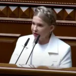 Тимошенко збирає підписи за відставку уряду і вимагає створення коаліція національної єдності