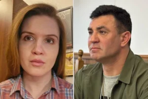 Регламентний комітет Ради зобовʼязав Безуглу пояснити, чому вона послала Тищенка