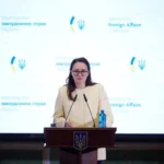 Свириденко повідомила, коли буде призначено міністра енергетики