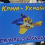 «У нас немає сил». Зеленський розповів, від повернення яких територій зараз відмовилася Україна