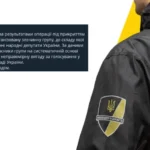 НАБУ викрило групу нардепів, що торгували голосами