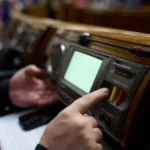 Рада створила декілька слідчих комісій: чим займатимуться