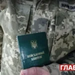 Прискорений механізм бронювання працівників: Кабмін ухвалив зміни