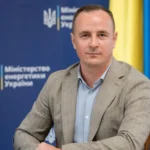 Виготовлення наркотиків, переробка крові та торгівля цигарками. Міненерго поставило перед своєю компанією нові задачі