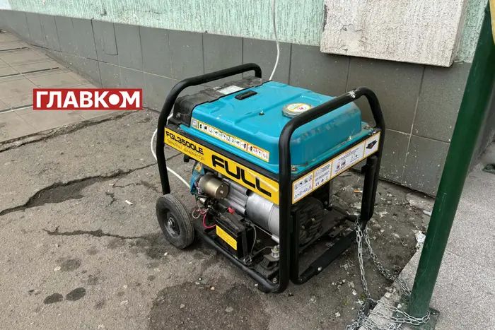 «СвітлоДім». Багатоквартирні будинки зможуть отримати кошти на закупівлю генераторів