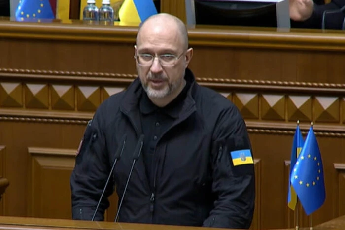 Рада звільнила Шмигаля з посади міністра оборони