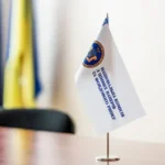 Президент призначив нового голову Нацкомісії з цінних паперів та фондового ринку