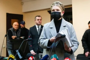 З миру по нитці. Тимошенко повідомила, як збирає гроші на заставу