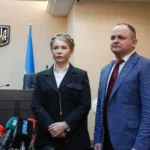 Апеляція ухвала нове рішення у справі Тимошенко: подробиці