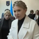 Юлії Тимошенко призначено заставу в 33 млн грн