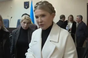 Юлії Тимошенко призначено заставу в 33 млн грн