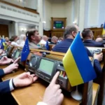 За 2025 рік нові підозри отримали семеро чинних нардепів (список)