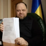 У Раді зареєстровано нову редакцію Цивільного кодексу