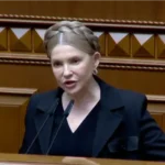 Тимошенко повідомила про обшуки у нардепа Власенка