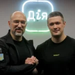 Шмигаль та Федоров подали у відставку