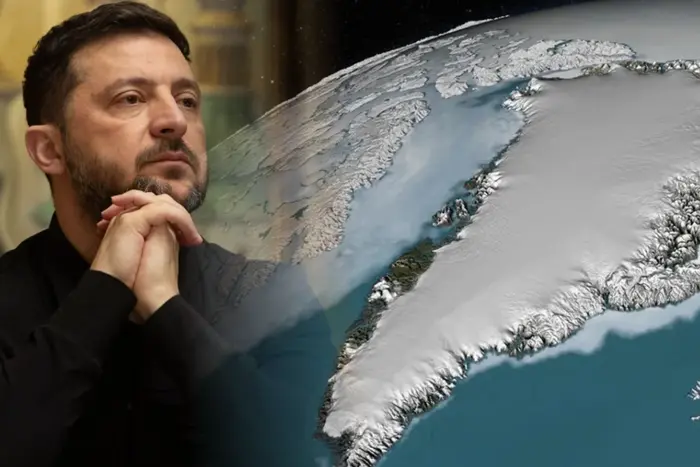 Скандал навколо Гренландії. Зеленський озвучив позицію України