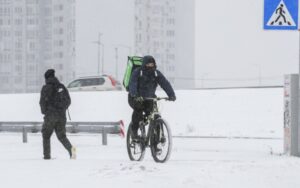 прогнози на світло на опалення