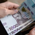 На Рівненщині ексдепутат задекларував недостовірні активи на понад 30 млн грн