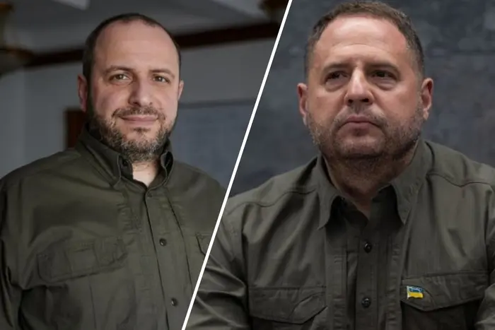 НАБУ повідомило, чи Єрмак і Умєров є підозрюваними у справі Міндіча