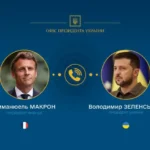 Україна отримає від Франції генератори – президент