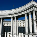 На четверті роковини повномасштабної війни у Києві буде чимало міністрів та лідерів країн – МЗС