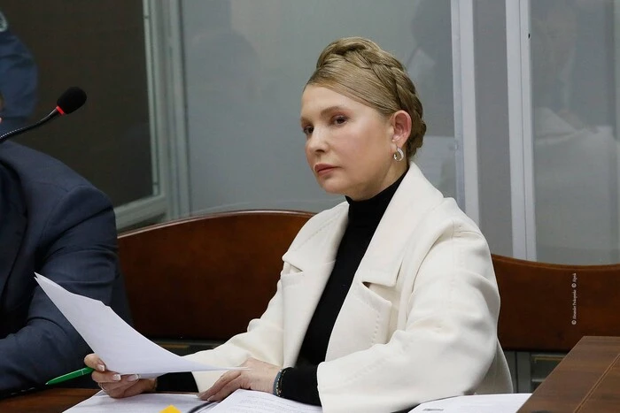 Антикорупційний суд не випустив Тимошенко з України