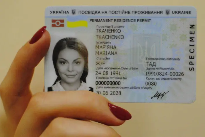 Посвідка на тимчасове проживання іноземців в Україні. Уряд ухвалив рішення