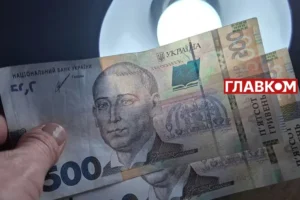 Підвищення зарплат працівникам закладів позашкільної освіти: ухвалено закон