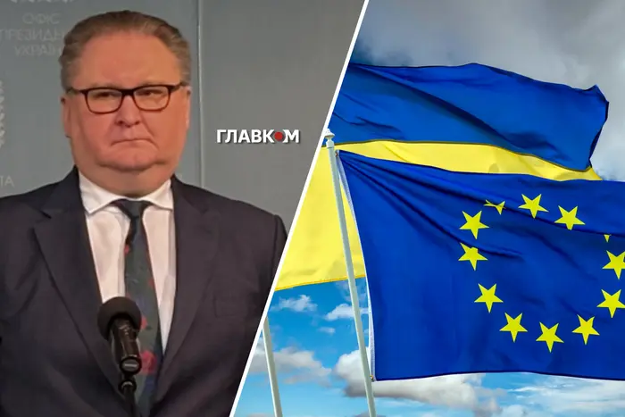 Качка повідомив, коли Україна може підписати угоду про вступ до ЄС