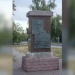 Пам’ятне місце, де відбувалася Переяславська рада вилучено з пам’яток України