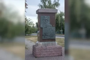 Пам’ятне місце, де відбувалася Переяславська рада вилучено з пам’яток України