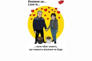 Тупик Порошенків. Крижопільський суд втретє відмовився ділити майно подружжя