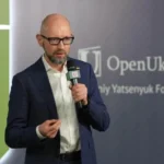 РФ оголосила в розшук Арсенія Яценюка