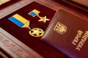Президент присвоїв звання Героя України пʼятьом військовим