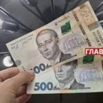 Податки для ФОПів, посилок і OLX: Мінфін оприлюднив деталі законопроєкту