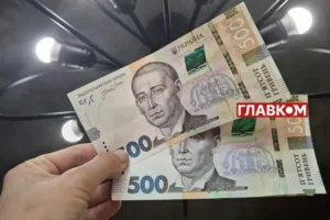 Податки для ФОПів, посилок і OLX: Мінфін оприлюднив деталі законопроєкту