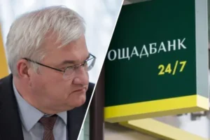 Угорщина не допускає консулів до захоплених інкасаторів Ощадбанку – МЗС