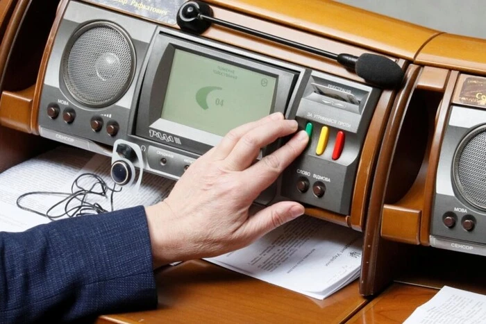 Арахамія і Бужанський? Названо депутатів «Слуги народу», які руйнують монокоаліцію (список)