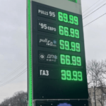 чи причетна війна в Ірані