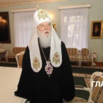 «Був схожий на старезний дуб». Як українські політики згадують Патріарха Філарета