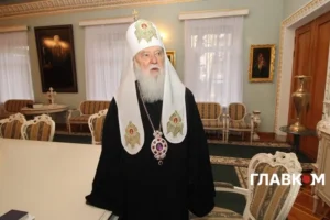 «Був схожий на старезний дуб». Як українські політики згадують Патріарха Філарета