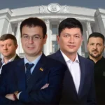 У парламенті формується окремий «центр збору голосів». Хто за ним стоїть?